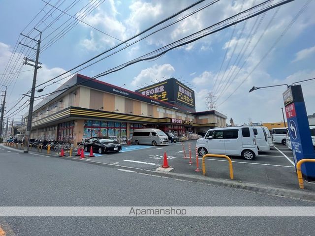 プロニティハイム藤本の周辺写真