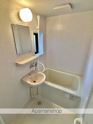 α・スペース[1K/19.5m2]のバス