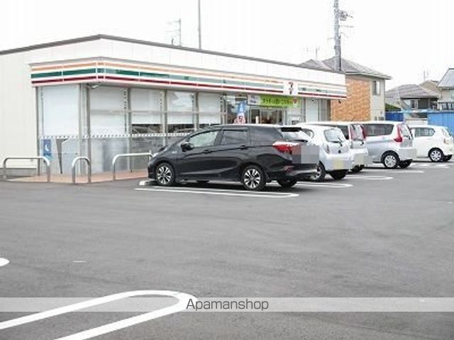 ルーツショアIの周辺写真