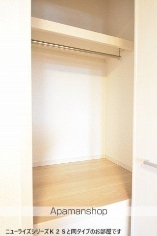アルソーレ芳川の内装写真