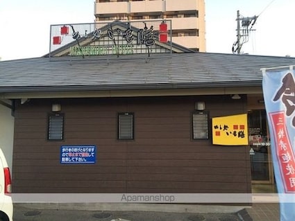 和歌山県和歌山市鷹匠町１丁目[1R/30.03m2]の周辺3