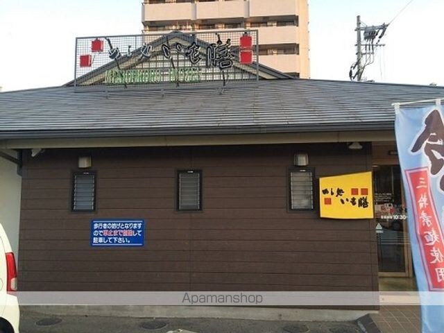 和歌山県和歌山市鷹匠町１丁目[1R/30.03m2]の周辺3