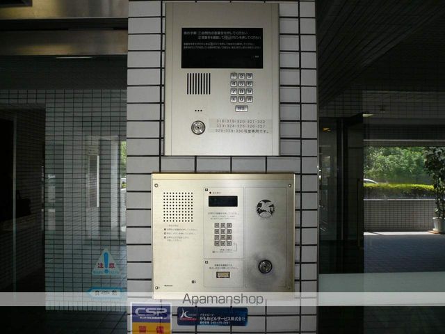 CKすずかけ台の内装写真