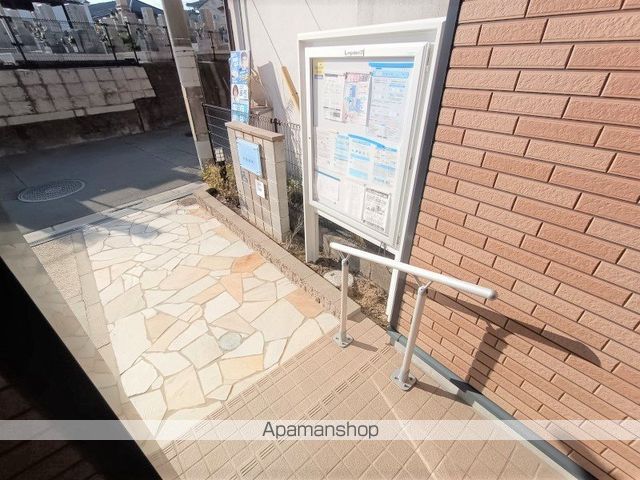 レオネクストハピネスの内装写真