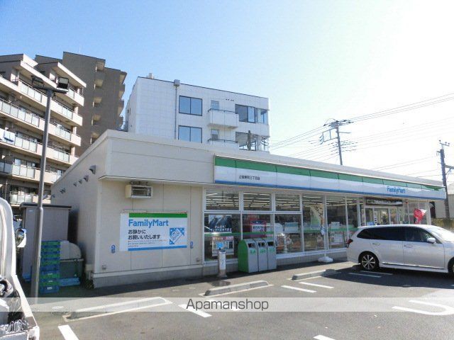 ハイムマルマの周辺写真