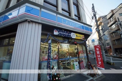 四谷坂町レジデンス[1K/25.48m2]の周辺2