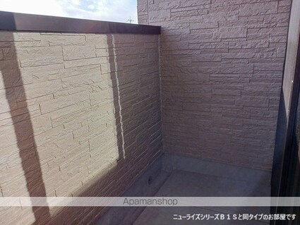 チェリー　レジデンス[2LDK/62.1m2]のバルコニー