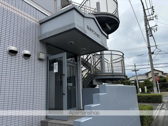 荒川マンションの玄関写真