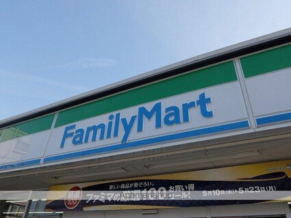 ベル・ウッド[1K/27.46m2]の周辺1