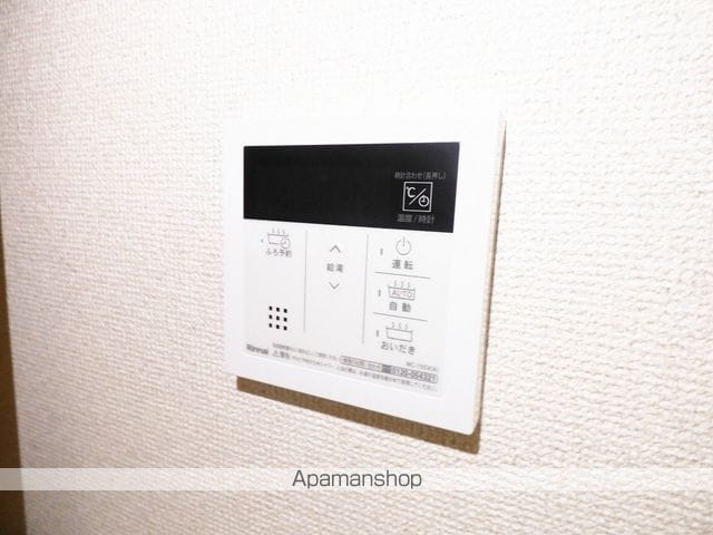 イムーブル・エーの内装写真