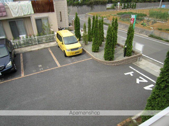 オードリーBのその他写真
