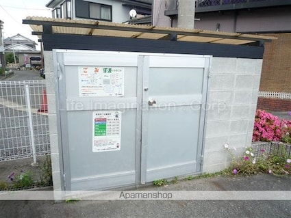 フェイム瀬田[1K/31.16m2]の共用部4