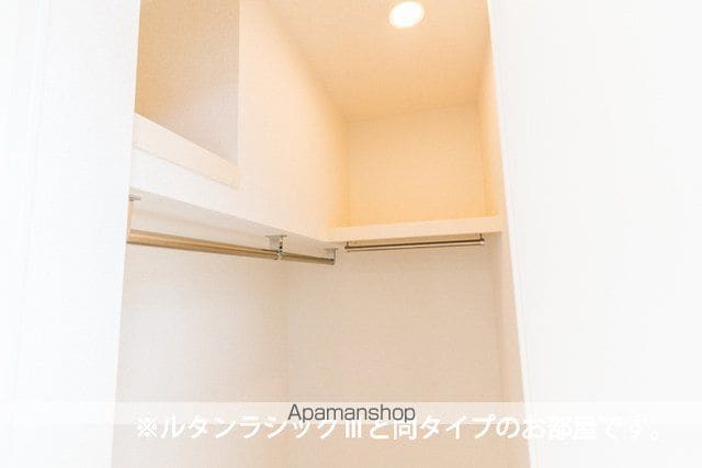 ティグレの内装写真