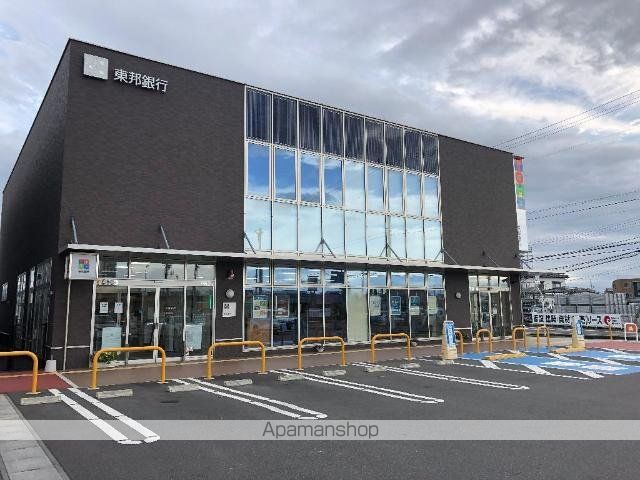 ヴァンヴェール・参番館 203 ｜ 福島県郡山市安積町日出山字大洲河原37-1（賃貸アパート1LDK・2階・42.81㎡） その19
