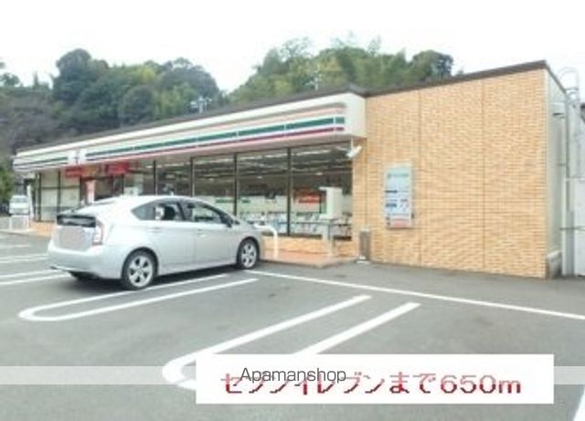 クライムハイツの周辺写真