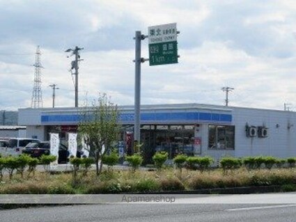 岩手県盛岡市中堤町[1K/27.16m2]の周辺5