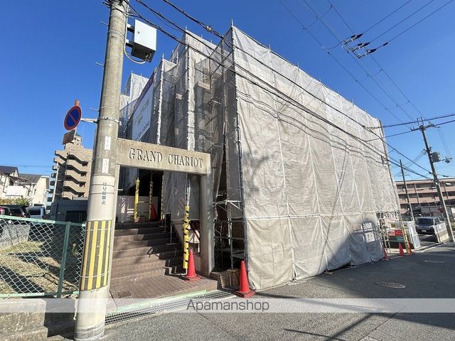 グランシャリオの外観写真