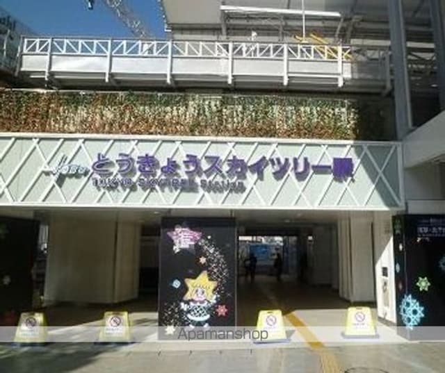 ｍｏｎｏ　ｔｅｒｒＡｃｅ[1K/25.08m2]の共用部5