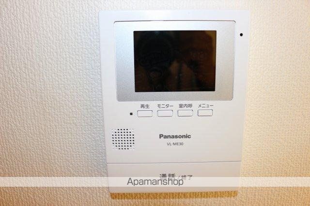 ビューティフルアース1番館の内装写真