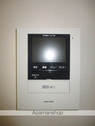 グラディウス[1K/26.08m2]の内装6