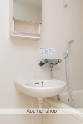 香川県高松市高松町[1K/26.5m2]の洗面所