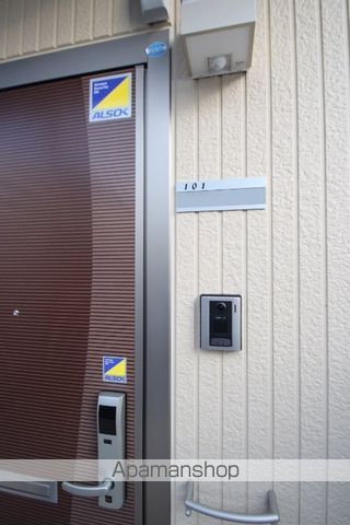 ワイロードの内装写真