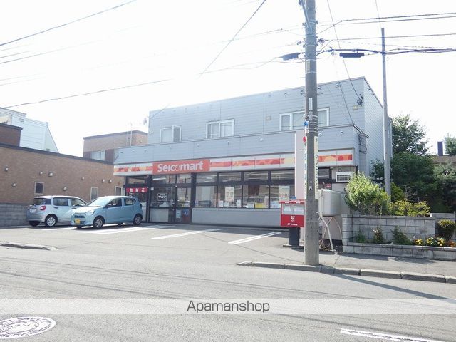 テレパレス北郷白石駅前2号棟の周辺写真