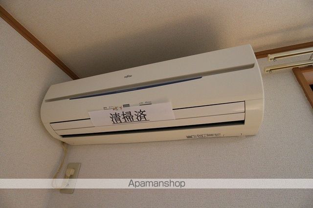 ブロードウィングスの内装写真