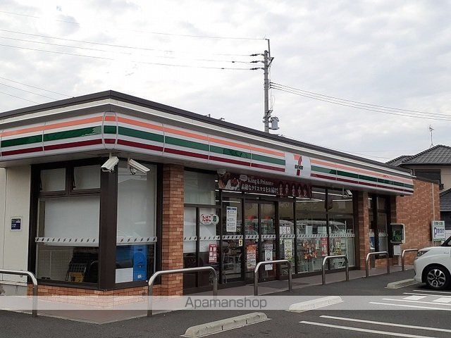 ボン アミューズの周辺写真