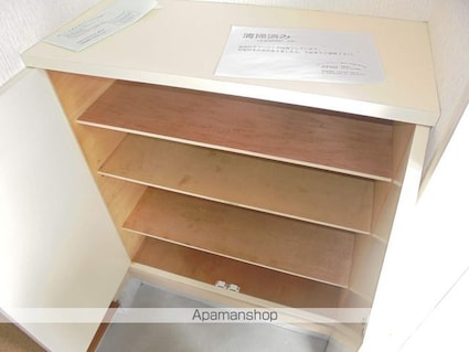 ハイムサンライズＢ[1K/27m2]のその他設備