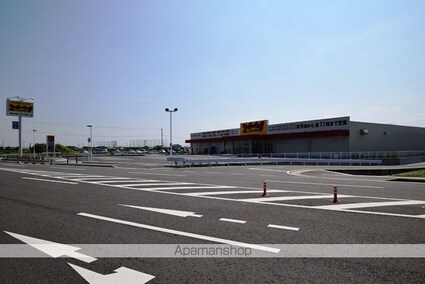 エム・スマイル[2LDK/58.64m2]の周辺5