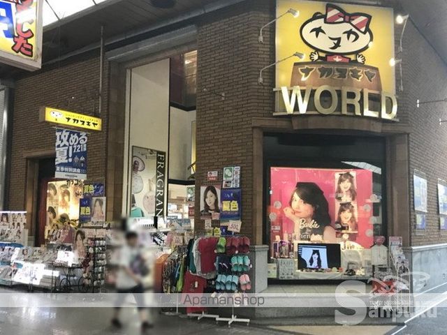 レオパレス室町の周辺写真