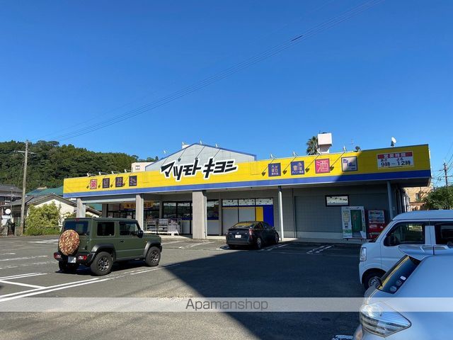 カトルセゾンの周辺写真