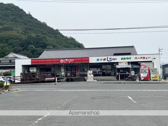 サンシティ東新田Aの周辺写真