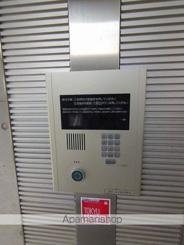 S・FLATのその他写真