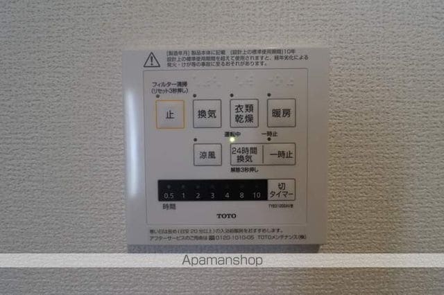 クレスト黄金町の内装写真