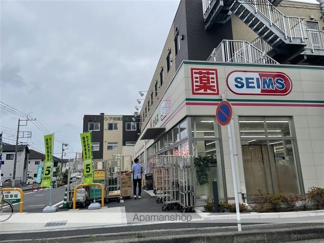 クレイノタウンコートの周辺写真