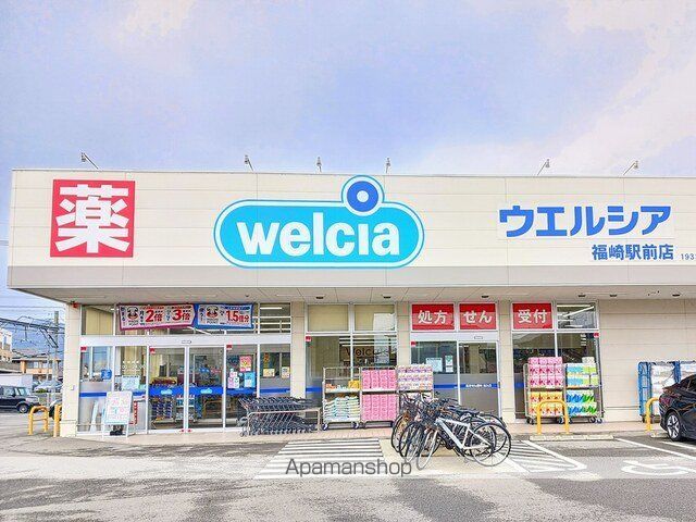ラ・ポールIIの周辺写真