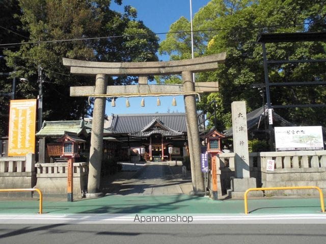 コート・エクラン光の周辺写真