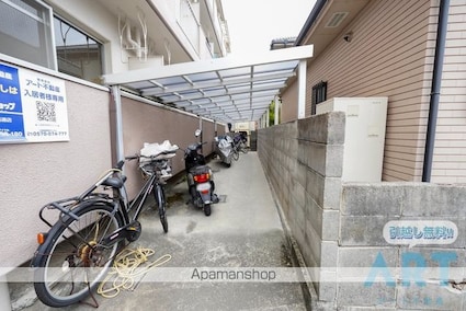 コーポ西谷[1K/17.4m2]の外観5