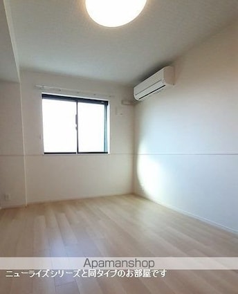 ロイセレストＡ[2LDK/50.47m2]のその他内装1