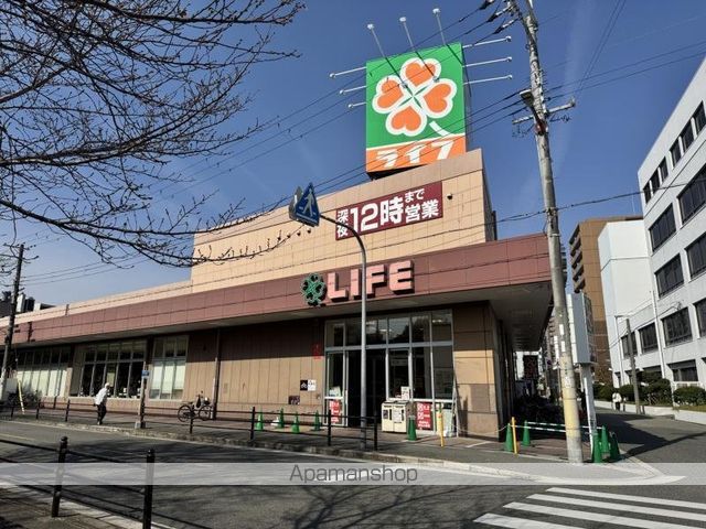 EXハイツ山坂の周辺写真