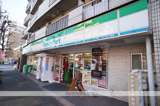 ベルグレード吉野町の周辺写真