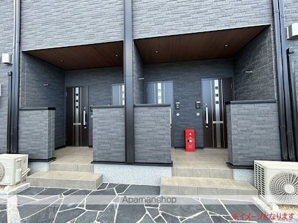 プラシード・アロッジオⅣ[1LDK/47.41m2]のエントランス