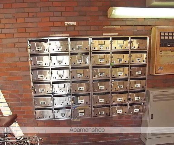 シティハウス坂PARTIIの外観写真