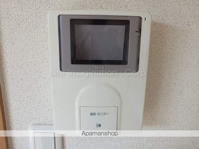 サンガーデン甲賀の内装写真