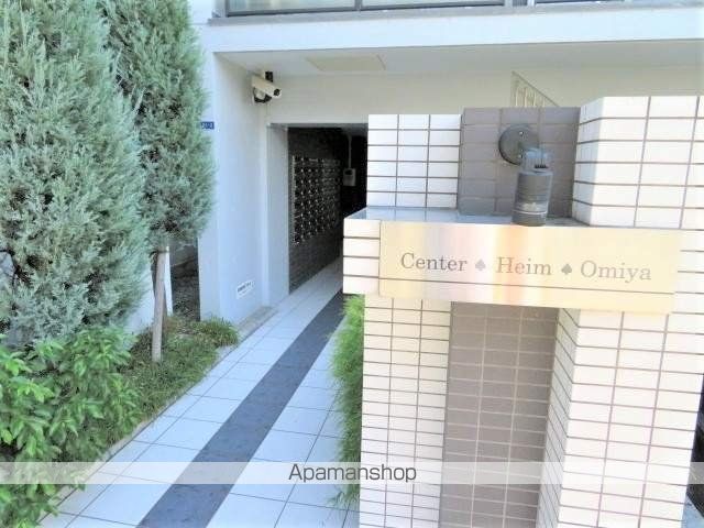 CENTER HEIM大宮のその他写真