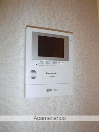 カーサ・アルバＡ[2LDK/60.77m2]のその他設備