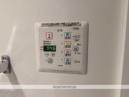 ラミアカーサ[2LDK/57.13m2]のその他設備