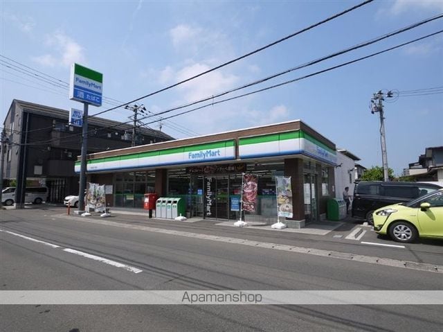ピースフル泉第6の周辺写真
